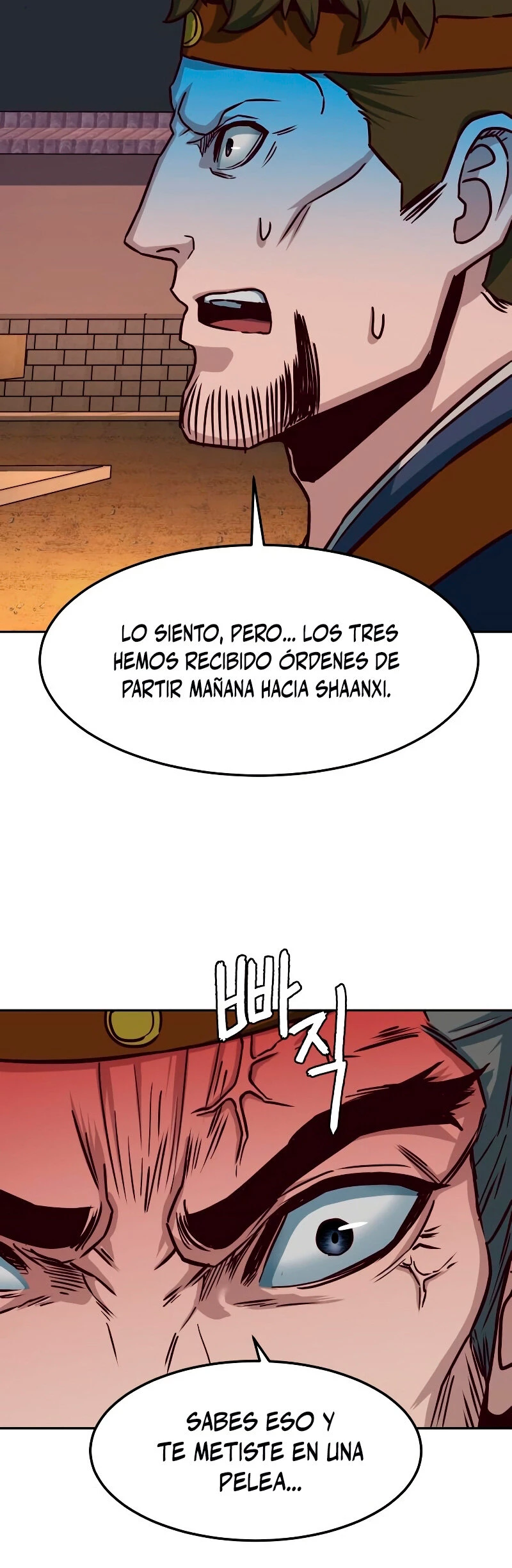 Camino en la noche consumido por las espadas > Capitulo 47 > Page 261